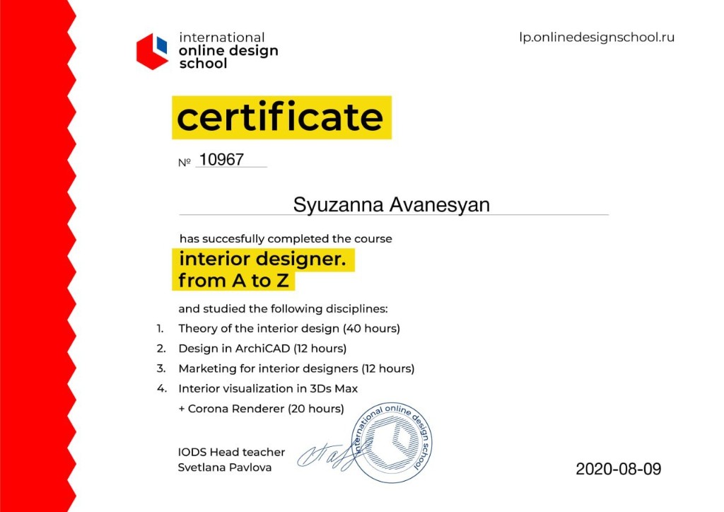 Interior designer course — International Online Design School