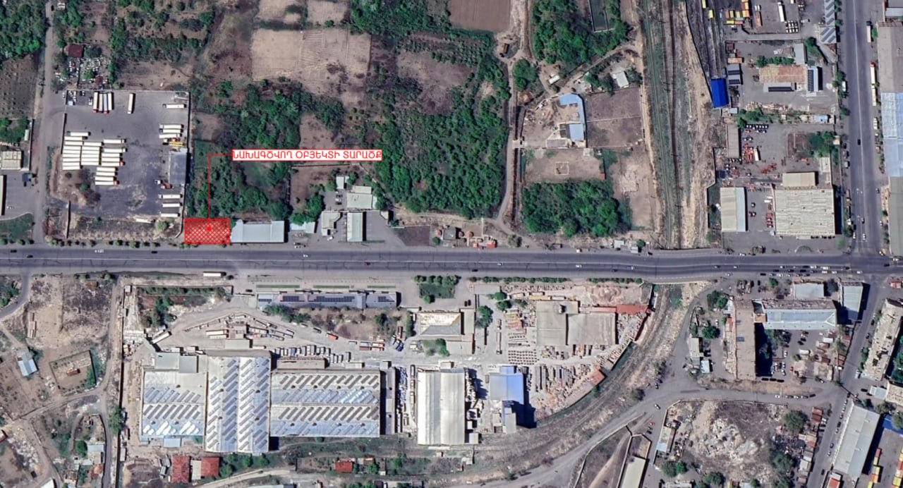 Elsa electronics store, Shirak Street