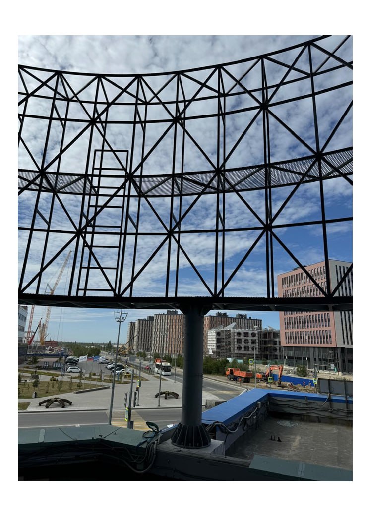 LED screen design project